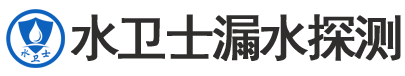 滨湖区暗管漏水检测