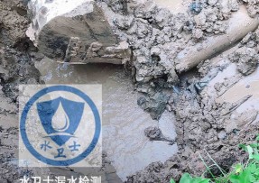 滨湖区水管漏水检测公司5